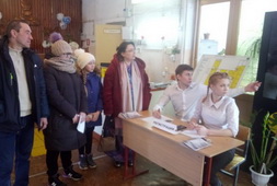 День открытых дверей
